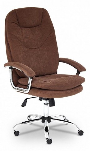 Кресло компьютерное Softy Lux в Асбесте - asbest.mebel24.online | фото