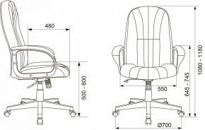 Кресло компьютерное T-898AXSN в Асбесте - asbest.mebel24.online | фото