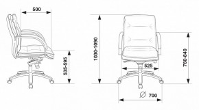 Кресло компьютерное T-9927SL-LOW/BLACK в Асбесте - asbest.mebel24.online | фото 5