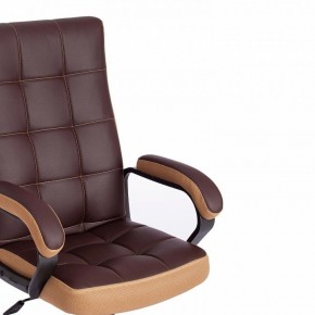 Кресло компьютерное Trendy в Асбесте - asbest.mebel24.online | фото 10