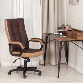 Кресло компьютерное Trendy в Асбесте - asbest.mebel24.online | фото 11