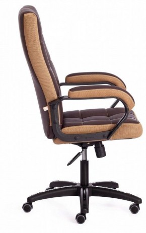 Кресло компьютерное Trendy в Асбесте - asbest.mebel24.online | фото 3