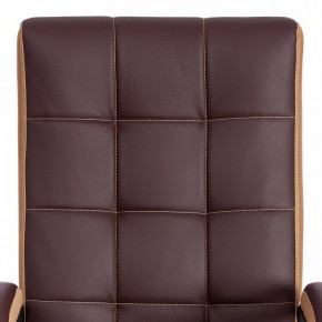 Кресло компьютерное Trendy в Асбесте - asbest.mebel24.online | фото 7