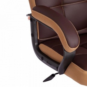 Кресло компьютерное Trendy в Асбесте - asbest.mebel24.online | фото 9