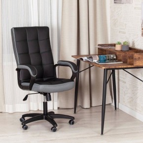 Кресло компьютерное Trendy в Асбесте - asbest.mebel24.online | фото 10