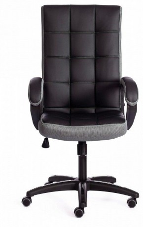 Кресло компьютерное Trendy в Асбесте - asbest.mebel24.online | фото 2