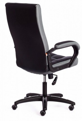 Кресло компьютерное Trendy в Асбесте - asbest.mebel24.online | фото 3
