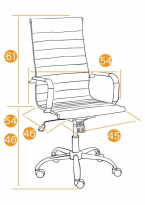 Кресло компьютерное Urban в Асбесте - asbest.mebel24.online | фото 11