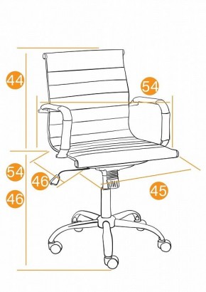 Кресло компьютерное Urban-Low в Асбесте - asbest.mebel24.online | фото 3