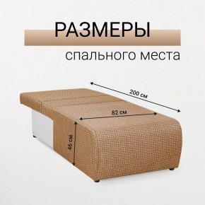 Кресло-кровать Нептун Ратибор темный в Асбесте - asbest.mebel24.online | фото 5