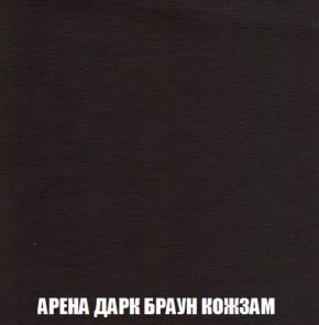 Кресло-кровать + Пуф Кристалл (ткань до 300) Боннель в Асбесте - asbest.mebel24.online | фото 18