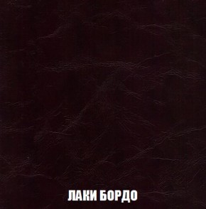 Кресло-кровать + Пуф Кристалл (ткань до 300) Боннель в Асбесте - asbest.mebel24.online | фото 25