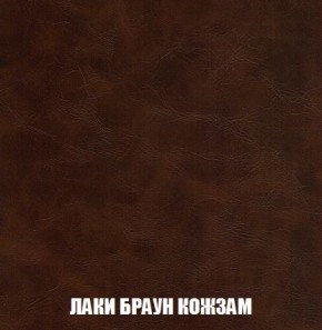 Кресло-кровать + Пуф Кристалл (ткань до 300) Боннель в Асбесте - asbest.mebel24.online | фото 26