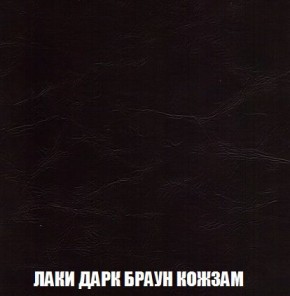Кресло-кровать + Пуф Кристалл (ткань до 300) Боннель в Асбесте - asbest.mebel24.online | фото 27