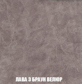 Кресло-кровать + Пуф Кристалл (ткань до 300) Боннель в Асбесте - asbest.mebel24.online | фото 28