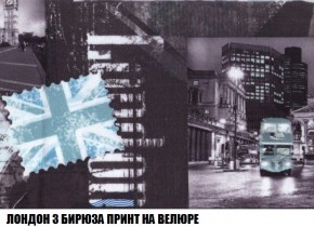 Кресло-кровать + Пуф Кристалл (ткань до 300) Боннель в Асбесте - asbest.mebel24.online | фото 48