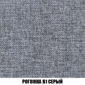 Кресло-кровать + Пуф Кристалл (ткань до 300) Боннель в Асбесте - asbest.mebel24.online | фото 65
