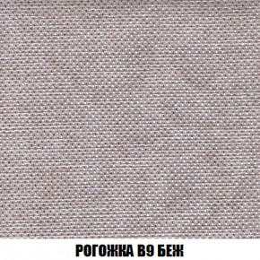 Кресло-кровать + Пуф Кристалл (ткань до 300) Боннель в Асбесте - asbest.mebel24.online | фото 66