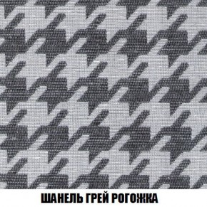 Кресло-кровать + Пуф Кристалл (ткань до 300) Боннель в Асбесте - asbest.mebel24.online | фото 69