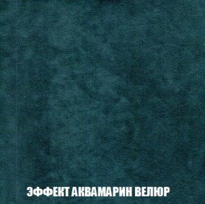 Кресло-кровать + Пуф Кристалл (ткань до 300) Боннель в Асбесте - asbest.mebel24.online | фото 72