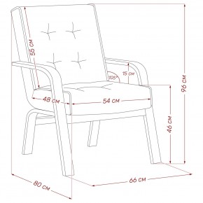 Кресло Leset Модена в Асбесте - asbest.mebel24.online | фото 8