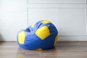 Кресло-мешок Мяч Сине-Желтый (Оксфорд) в Асбесте - asbest.mebel24.online | фото 3