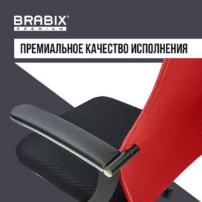 Кресло офисное BRABIX PREMIUM "Ultimate EX-801" хром, плотная двойная сетка Х2, черное/красное, 532921 в Асбесте - asbest.mebel24.online | фото 6