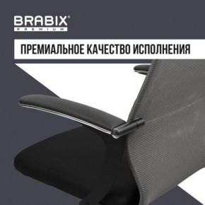 Кресло офисное BRABIX PREMIUM "Ultimate EX-801" хром, плотная двойная сетка Х2, черное/серое, 532918 в Асбесте - asbest.mebel24.online | фото 7