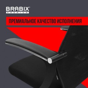 Кресло офисное BRABIX PREMIUM "Ultimate EX-801" пластик, плотная двойная сетка Х2, черное, 532922 в Асбесте - asbest.mebel24.online | фото 3