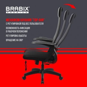 Кресло офисное BRABIX PREMIUM "Ultimate EX-801" пластик, плотная двойная сетка Х2, черное, 532922 в Асбесте - asbest.mebel24.online | фото 6