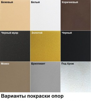 Кресло Ричи (арт. К104) в Асбесте - asbest.mebel24.online | фото 3