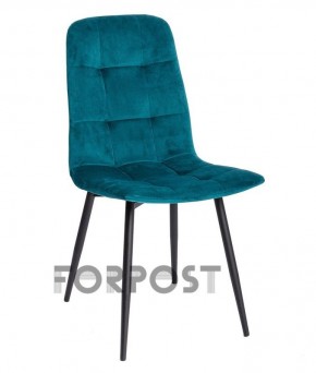 Кресло РУБИ (стул обеденный) в Асбесте - asbest.mebel24.online | фото