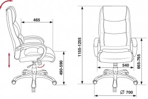 Кресло руководителя Бюрократ CH-S840N/BLACK в Асбесте - asbest.mebel24.online | фото 6