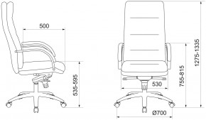 Кресло руководителя Бюрократ T-9927SL/IVORY в Асбесте - asbest.mebel24.online | фото 4