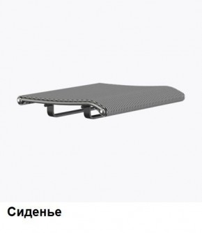 Кресло Samurai L1-1K - TS (Белый) Модель Samurai 0020001 в Асбесте - asbest.mebel24.online | фото 4