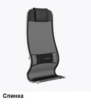 Кресло Samurai L1-1K - TS (Черный) Модель Samurai 0010001 в Асбесте - asbest.mebel24.online | фото 3