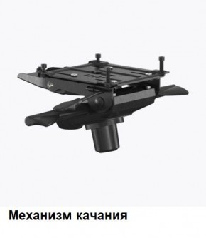 Кресло Samurai L1-1K - TS (Молочный) Модель Samurai 0130001 в Асбесте - asbest.mebel24.online | фото 6