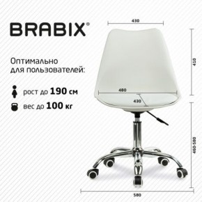 Кресло стул BRABIX "Eames MG-310 CH", хром, пластик белый, экокожа белая, 532923 в Асбесте - asbest.mebel24.online | фото 5