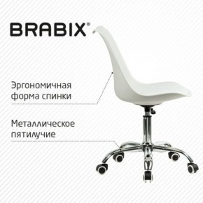 Кресло стул BRABIX "Eames MG-310 CH", хром, пластик белый, экокожа белая, 532923 в Асбесте - asbest.mebel24.online | фото 6