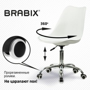 Кресло стул BRABIX "Eames MG-310 CH", хром, пластик белый, экокожа белая, 532923 в Асбесте - asbest.mebel24.online | фото 7