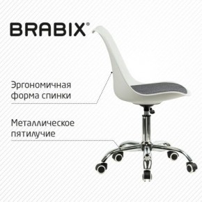 Кресло стул BRABIX "Eames MG-310 CH", хром, пластик белый, ткань серая, 532924 в Асбесте - asbest.mebel24.online | фото 5