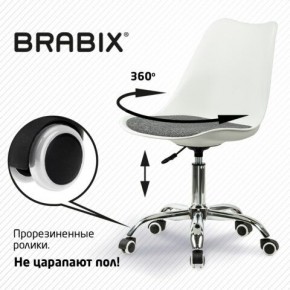 Кресло стул BRABIX "Eames MG-310 CH", хром, пластик белый, ткань серая, 532924 в Асбесте - asbest.mebel24.online | фото 7