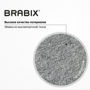 Кресло стул BRABIX "Eames MG-310 CH", хром, пластик белый, ткань серая, 532924 в Асбесте - asbest.mebel24.online | фото 8