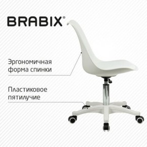 Кресло стул BRABIX "Eames MG-310 PL", пластик белый, экокожа белая, 532926 в Асбесте - asbest.mebel24.online | фото 7