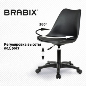 Кресло стул BRABIX "Eames MG-310 PL", пластик черный, экокожа черная, 532927 в Асбесте - asbest.mebel24.online | фото 3