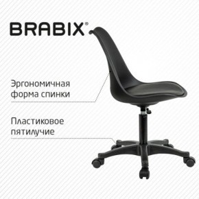 Кресло стул BRABIX "Eames MG-310 PL", пластик черный, экокожа черная, 532927 в Асбесте - asbest.mebel24.online | фото 5