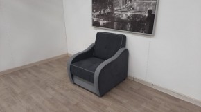 Кресло Вега в Асбесте - asbest.mebel24.online | фото 2