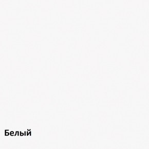 Кровать 1600х2000 "Альтерна" (Да.КрТ-16) с основанием в Асбесте - asbest.mebel24.online | фото 3