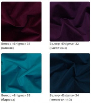 Кровать Bella интерьерная в Асбесте - asbest.mebel24.online | фото 9