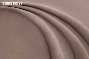 Кровать Бэлль с ортопедической решеткой (1200) в Асбесте - asbest.mebel24.online | фото 22